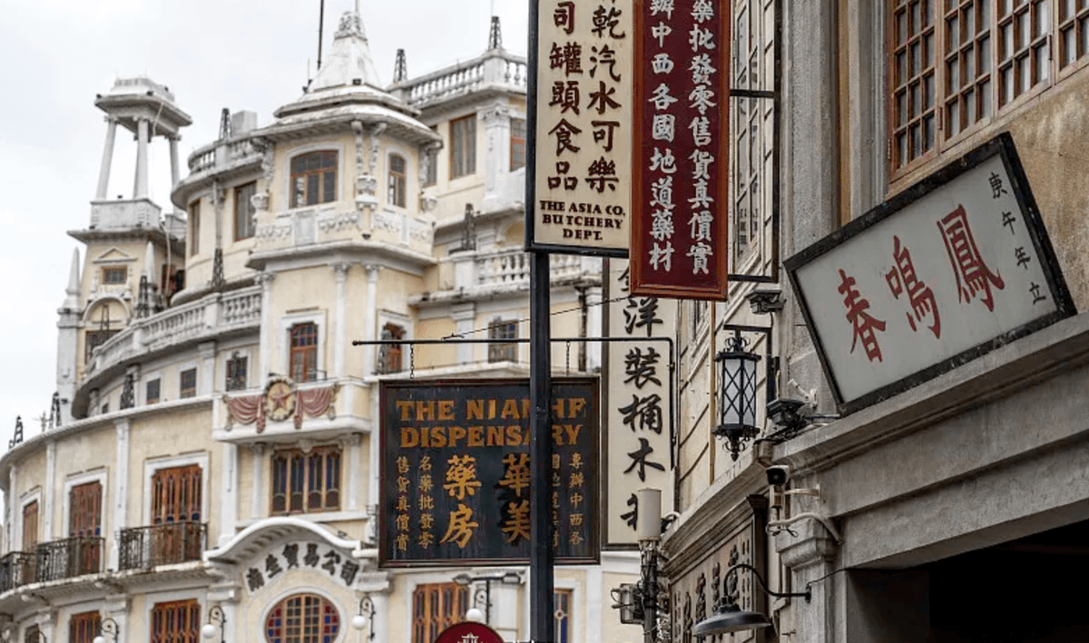Shantou Old Town: An Authentic Gateway to Chaoshan Culture and Treaty Port History