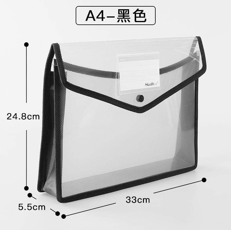 A4/A5 sized briefcase/HJ-704