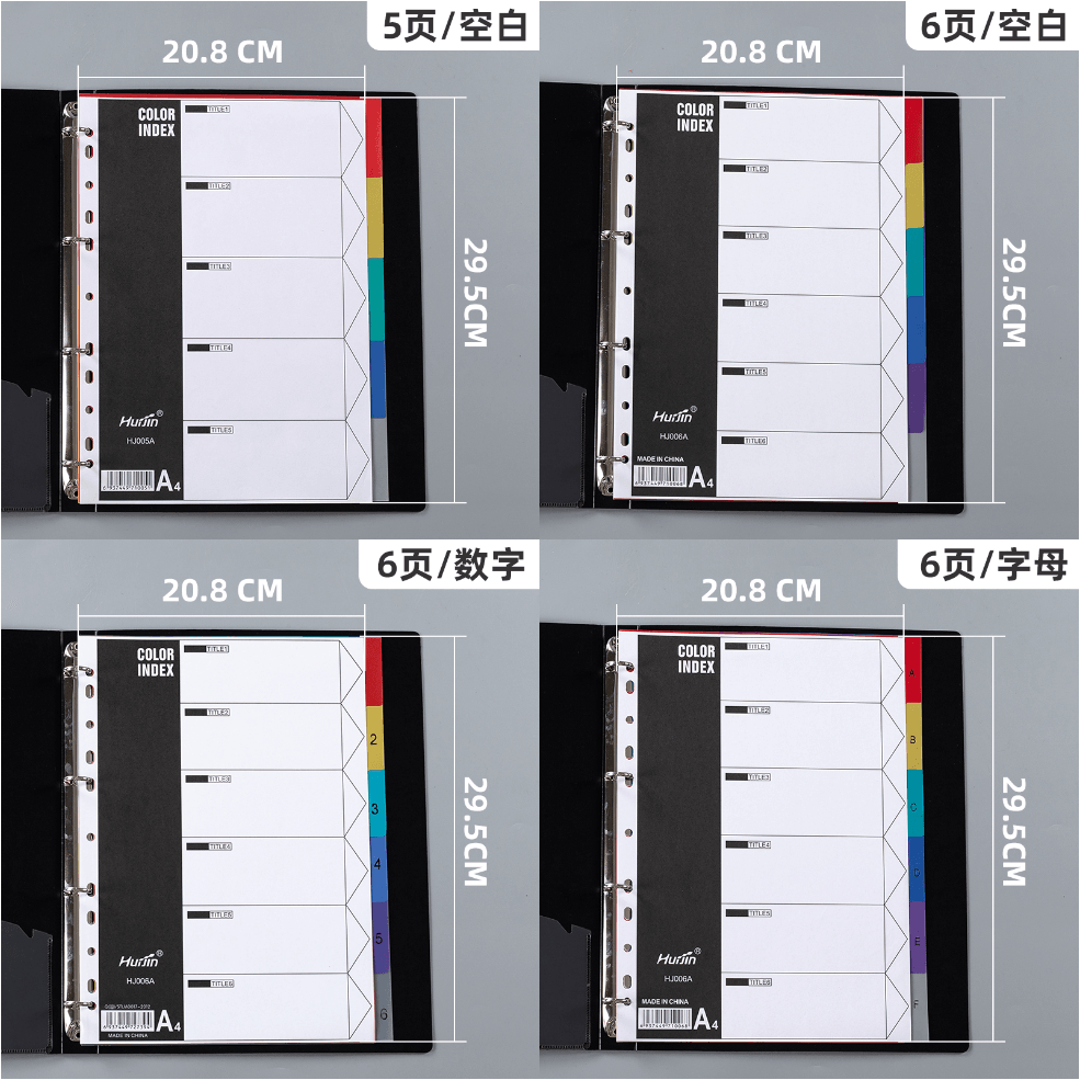 A4 Size Colourful Paper Divider for School Office PP Material Tab File Divider with Index Number for
