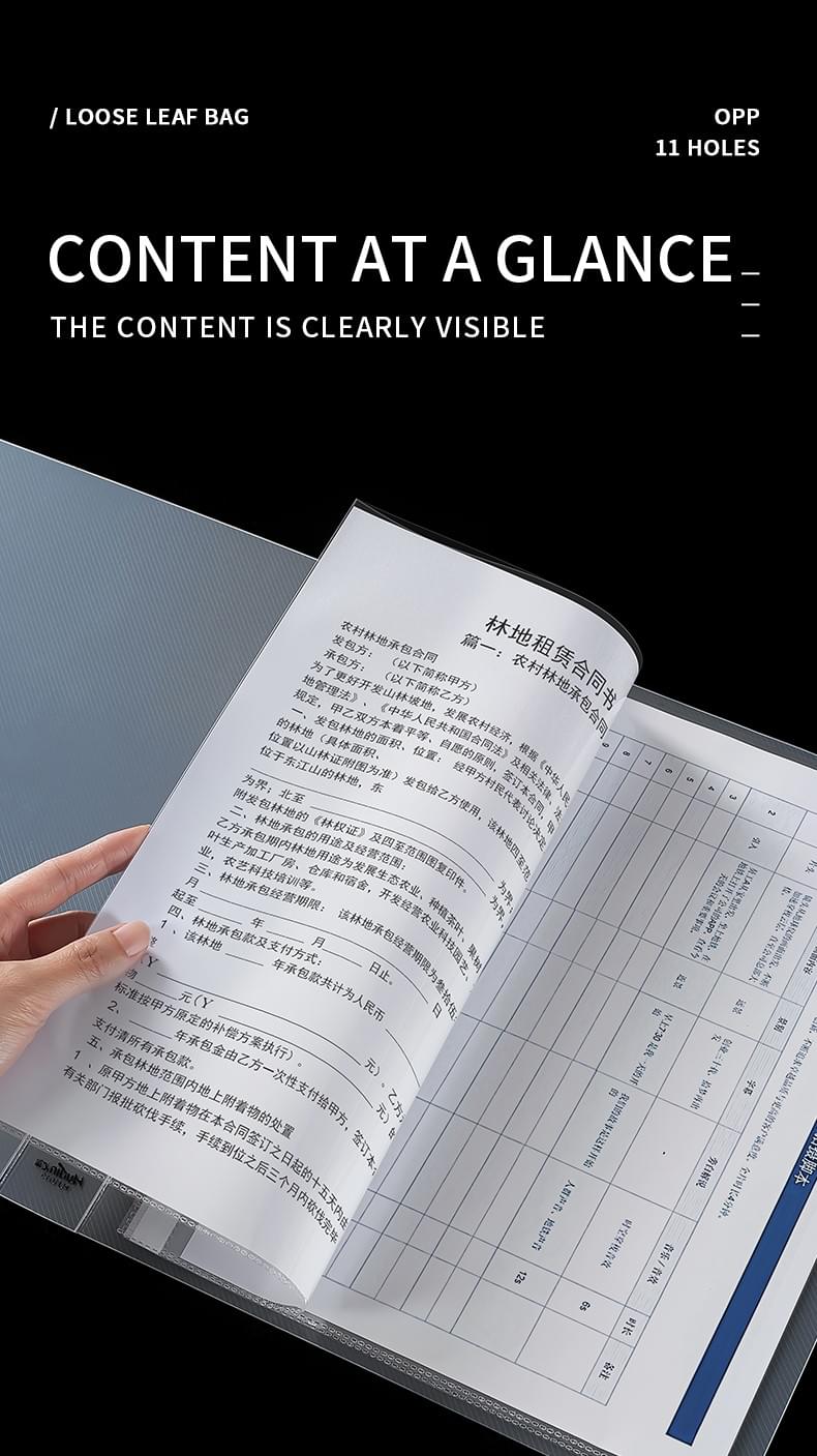 Wholesale A3/A4 OPP Plastics Waterproof Punch Pocket Clear Sheet Protector 11 Hole Transparent Sheet
