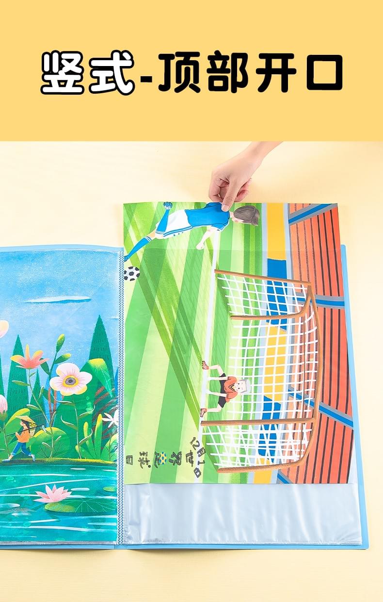 A3/4K Painting Storage Album/TB-4K260