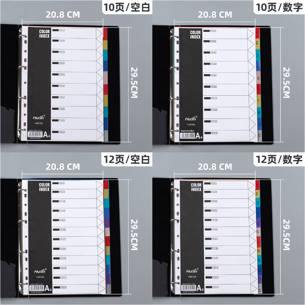 A4 Size Colourful Paper Divider for School Office PP Material Tab File Divider with Index Number for