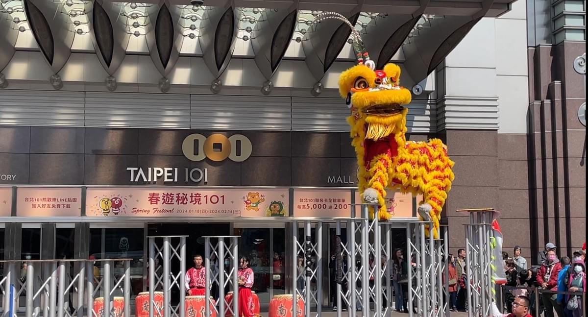 The exquisite dragon dance performance will bring a spectacular visual feast to your celebration. Dragon dance performance The services we provide Awakening lion, dragon dance and lion dance, traditional performance, lion formation, dragon formation, war drum performance, groundbreaking ceremony, year-end party program, New Year festival activities, New Year performance, wedding and funeral celebrations, various traditional performances entrusted to us Wangfu!