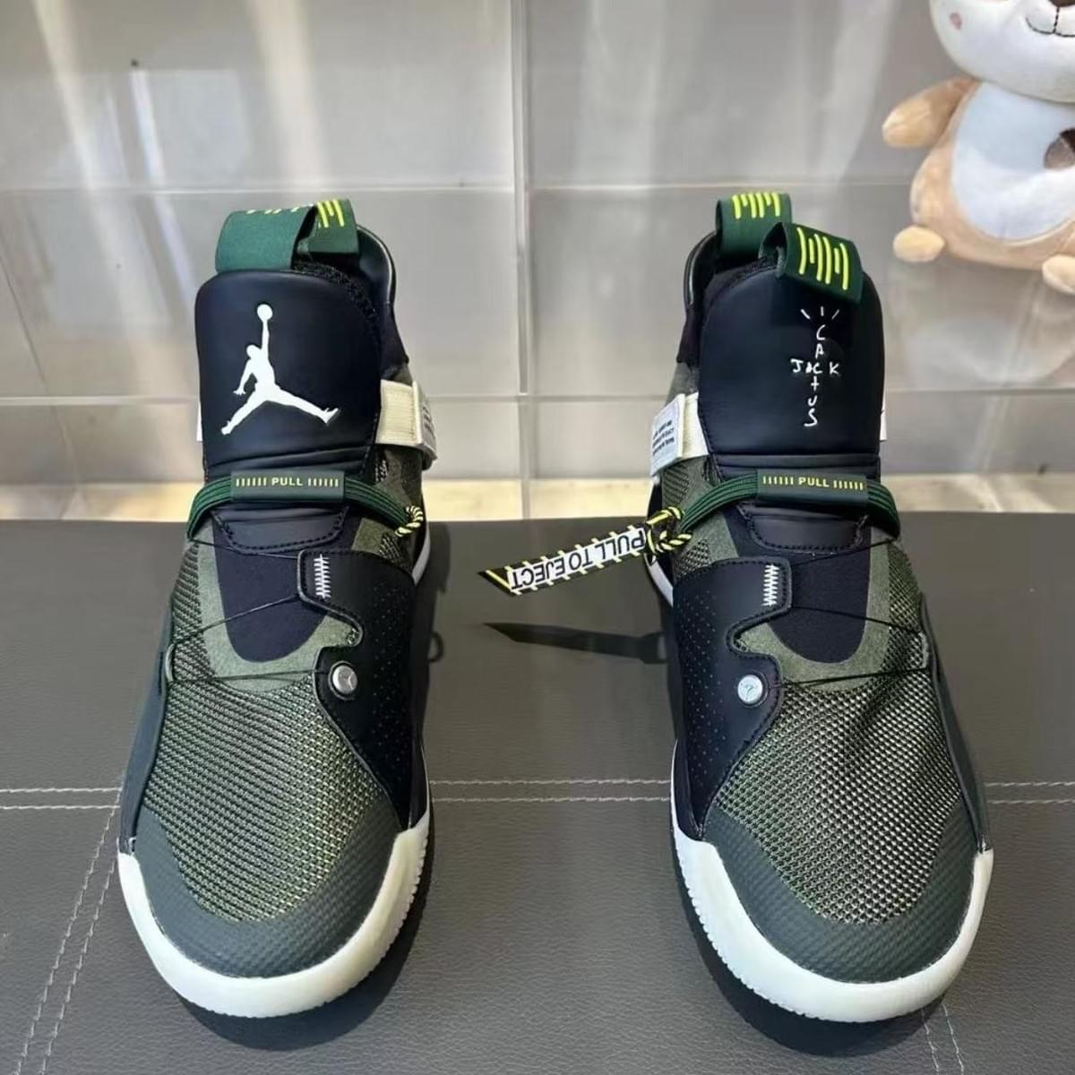 Travis Scott x Jordan Air Jordan 33 NRG Olive