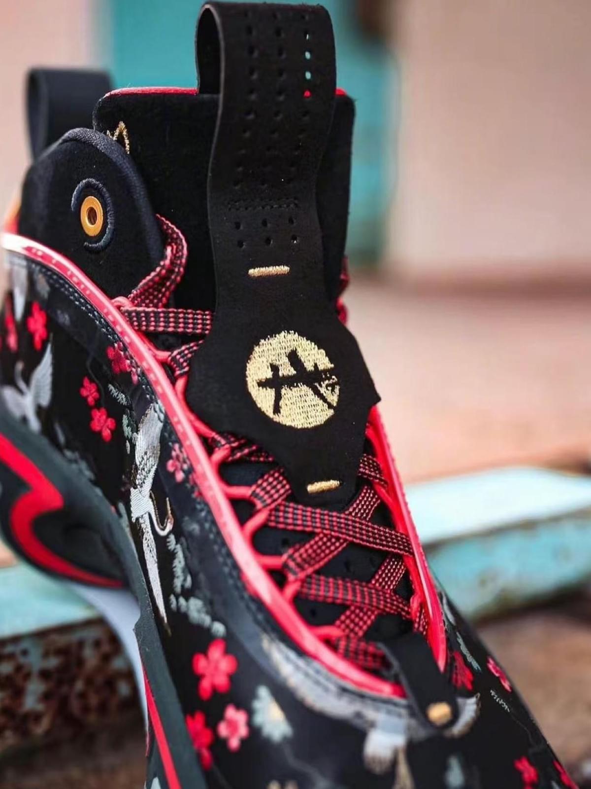 Rui Hachimura x Jordan Air Jordan 36