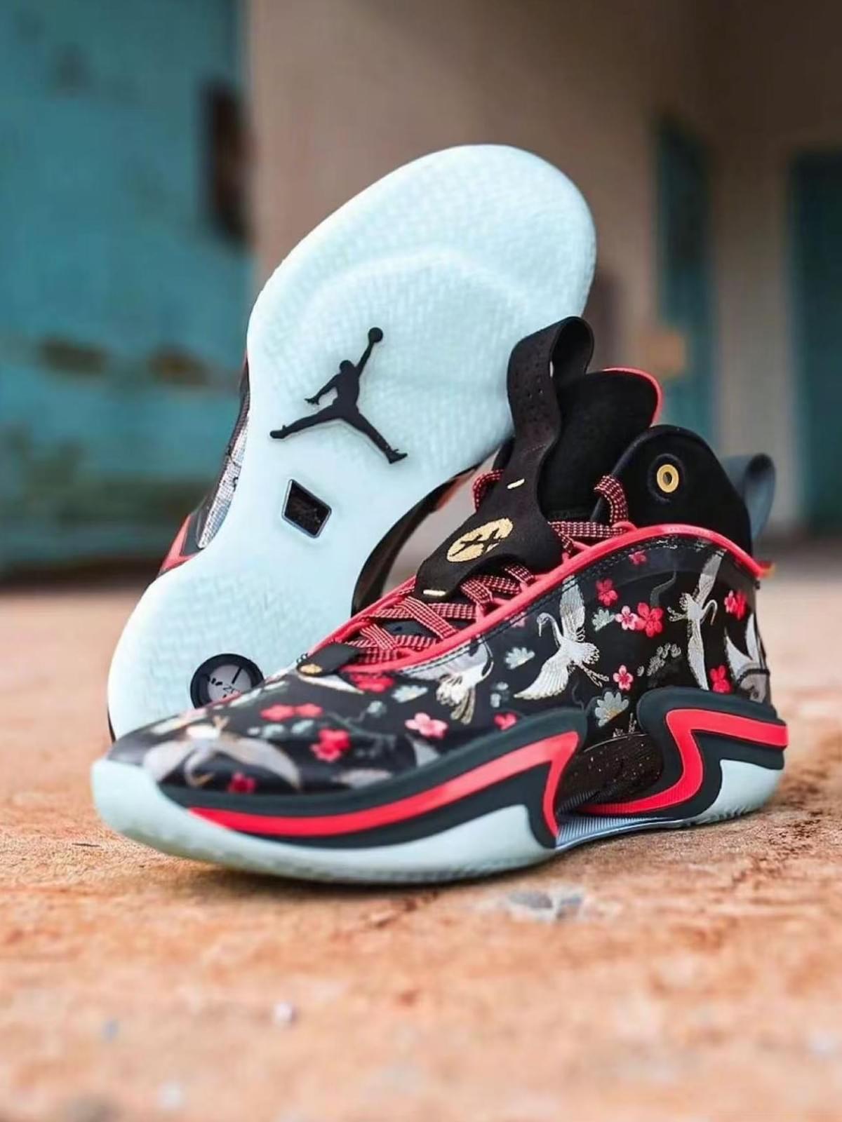 Rui Hachimura x Jordan Air Jordan 36