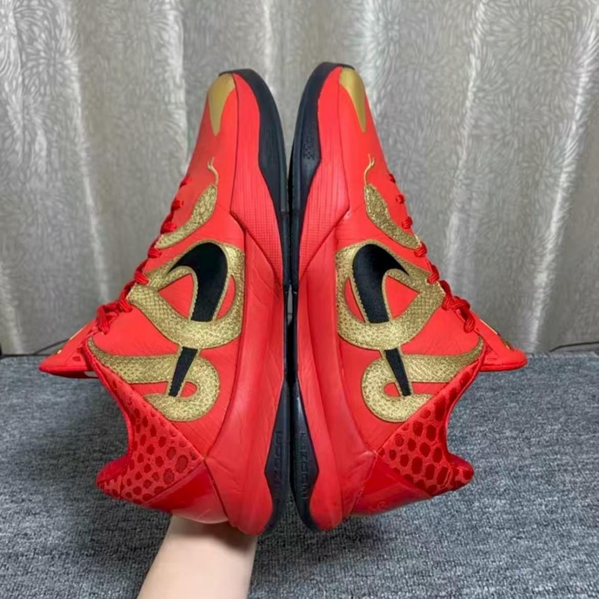 Nike Kobe 4/5/6/7  [28 Colorways]