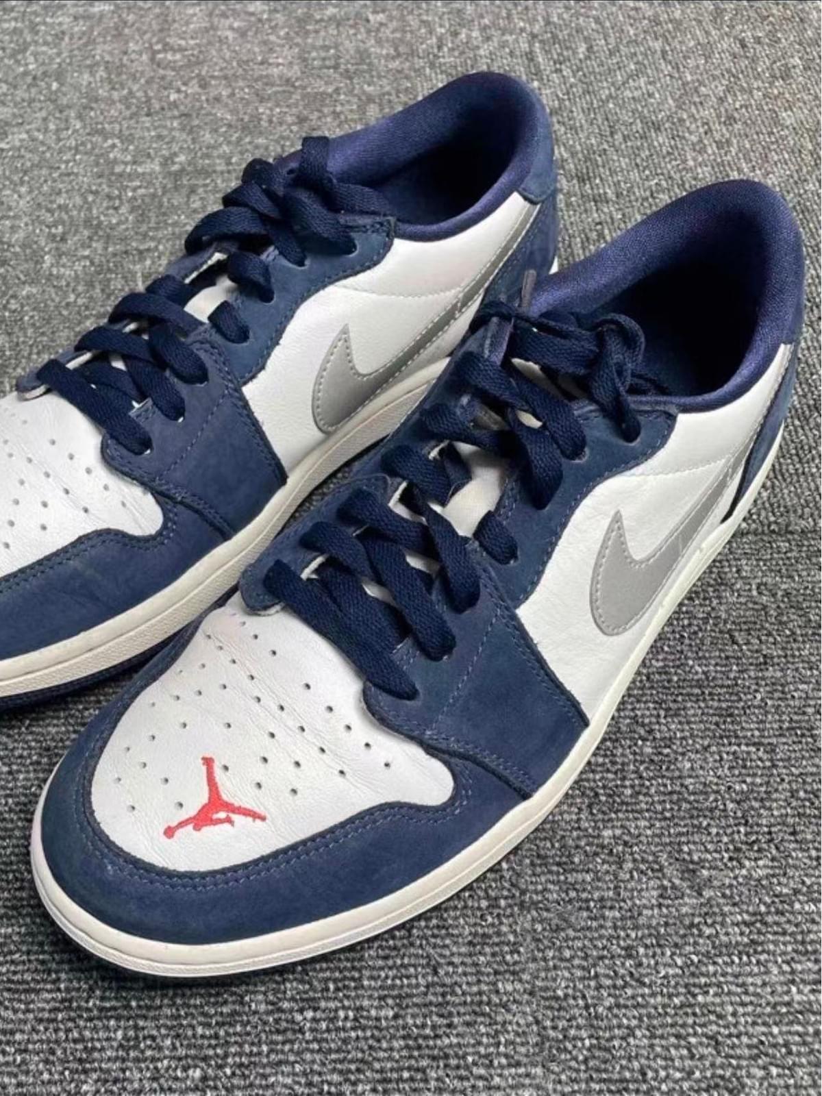 nike sb x Jordan Air Jordan 1 Low 1