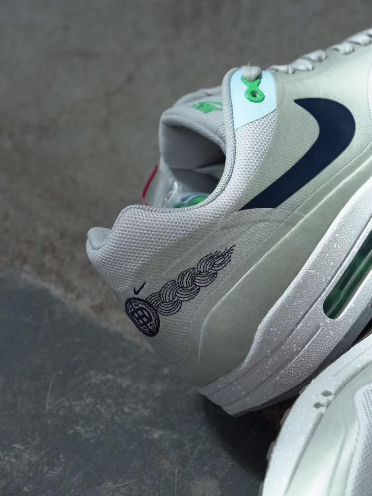 CLOT x  Nike Air Max 1