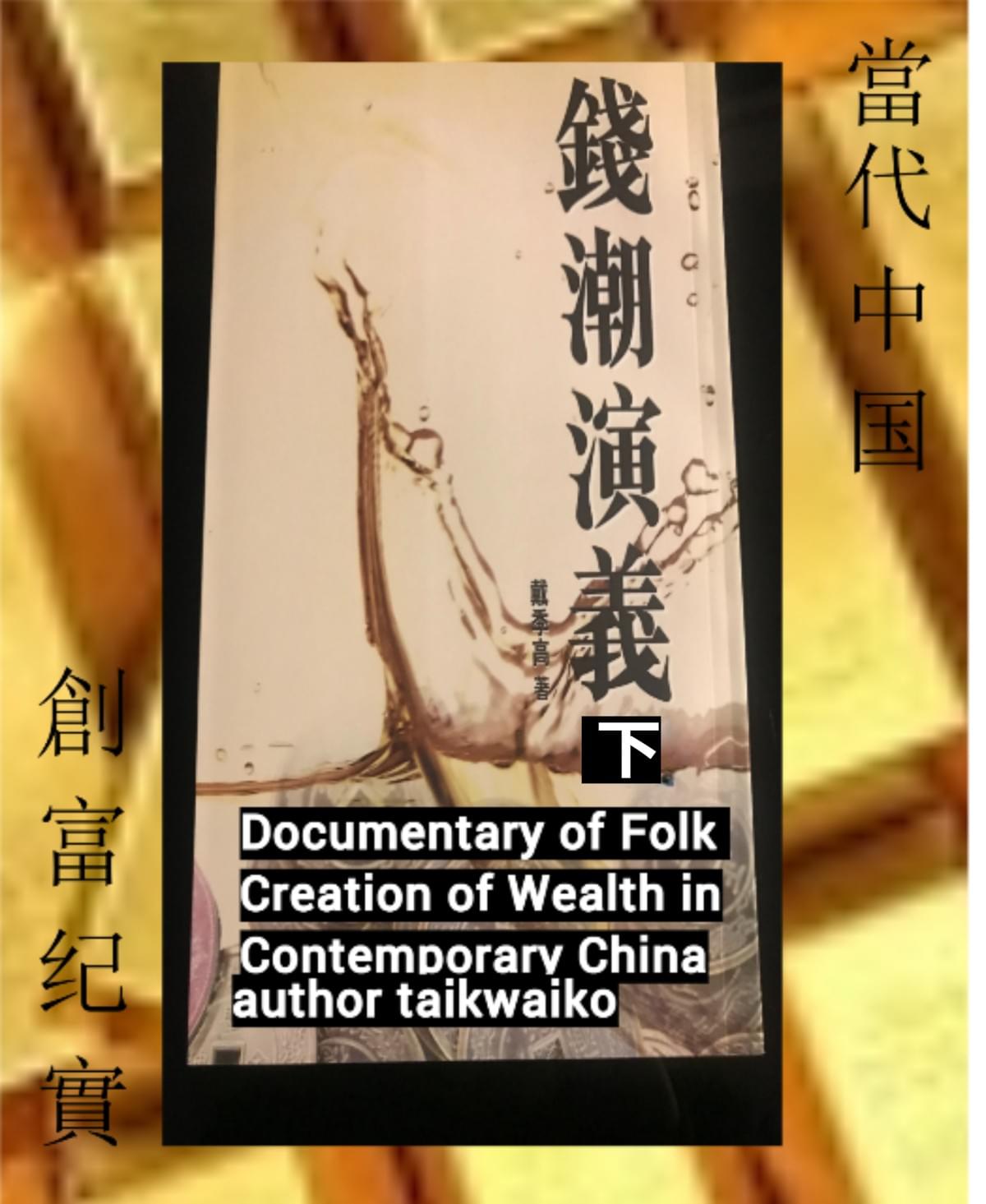 Our team focuses on writing film and television scripts, transforming words into vivid visual stories, bringing profound experiences to the audience. film and television script What are we doing long novel film and television script poetry lyrics personal blog