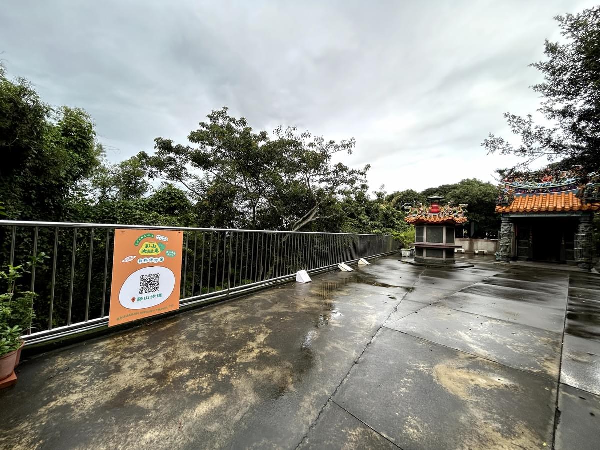 三星宮土地公