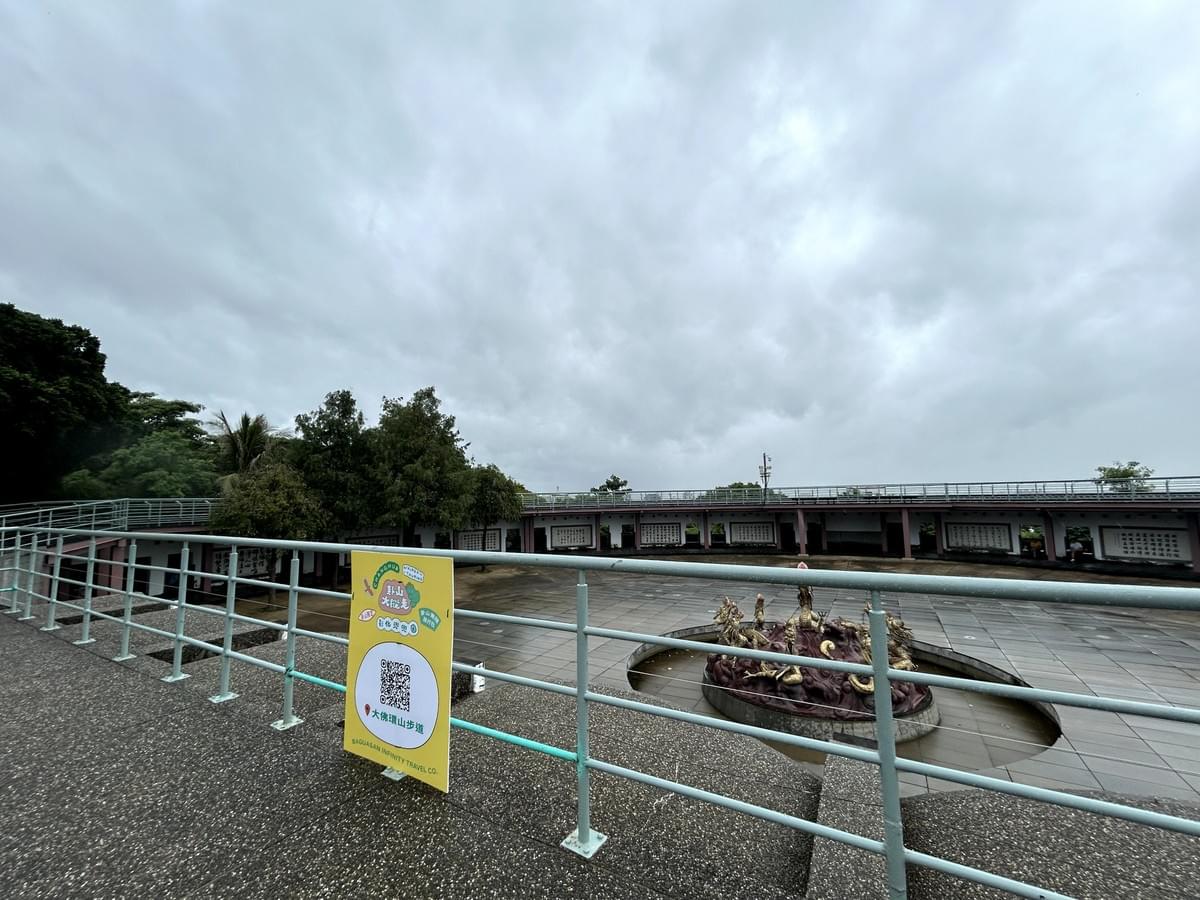 八卦山大佛前九龍池廣場
