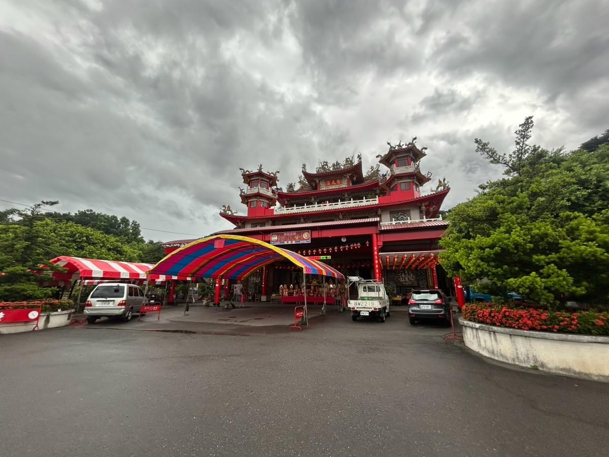 讚天宮