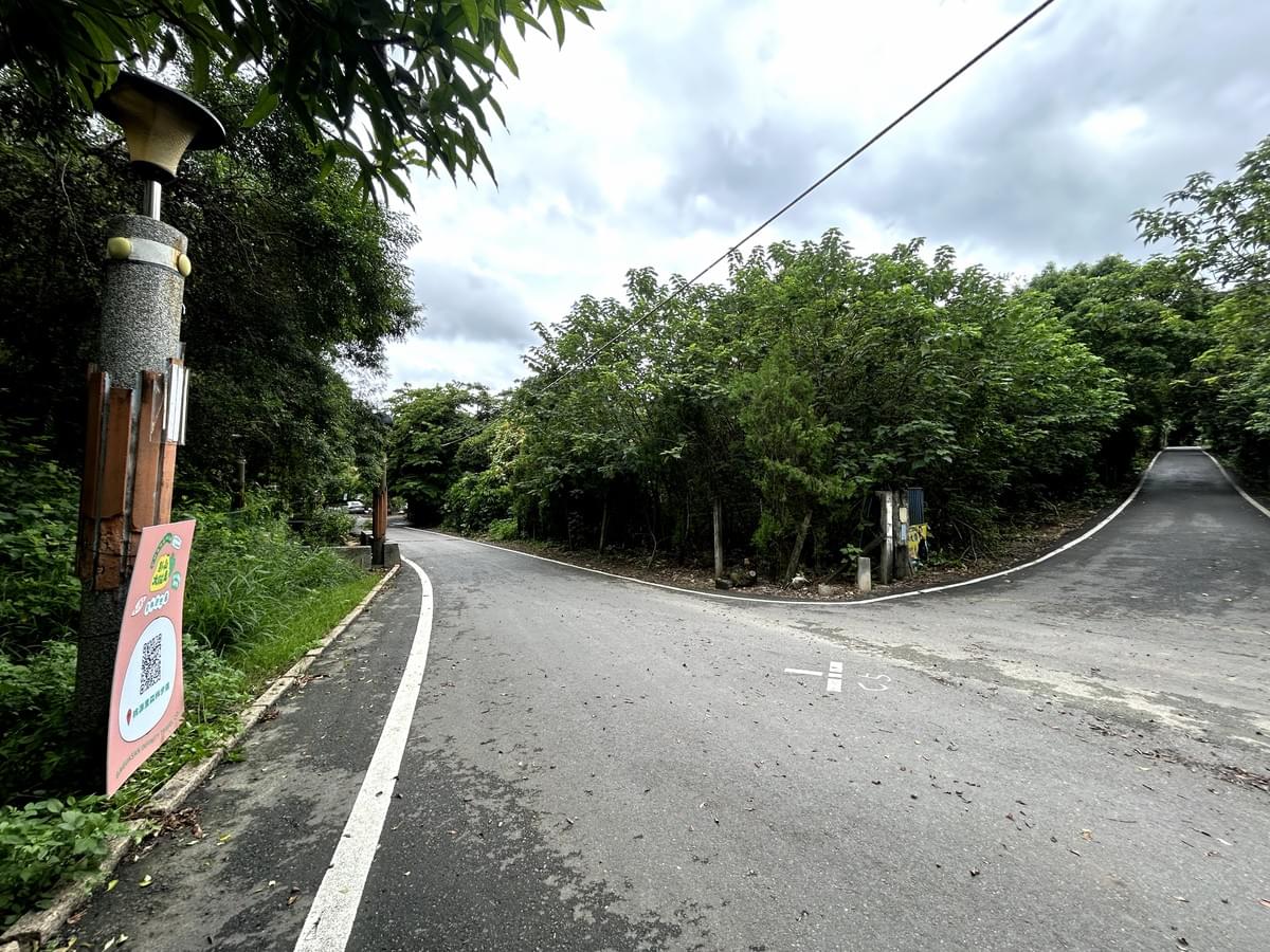 抗日咖啡寶山前進指揮所