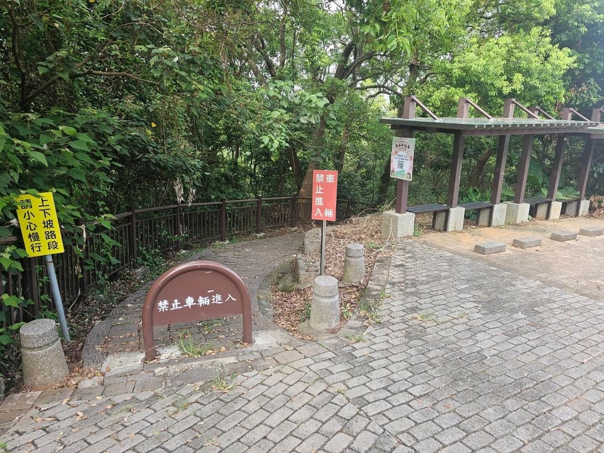 139縣道入口