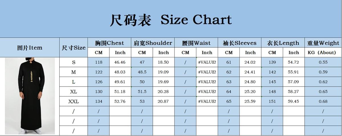 high-quality national style Moroccan men's robe with pockets