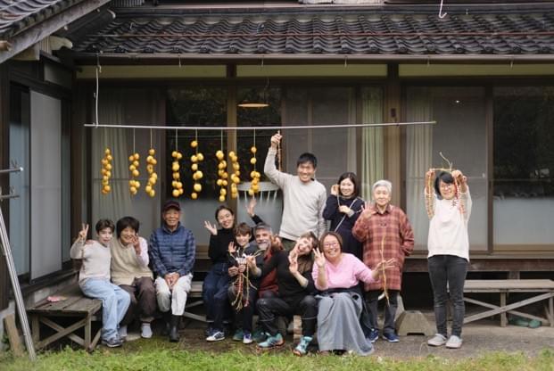 Through various activities, we draw out the children's spirit of challenge. nurture a heart that challenges Characteristics of forest kindergarten Starting nursery school study abroad at the wildest kindergarten in Japan located in Tottori Prefecture! Features are as follows: "The wildest kindergarten in Japan" founded by "challengers". Support for visits and stays by dedicated concierge. Encounters that stimulate curiosity.