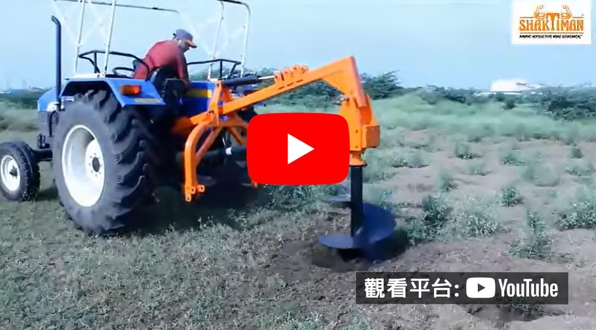鑽孔機