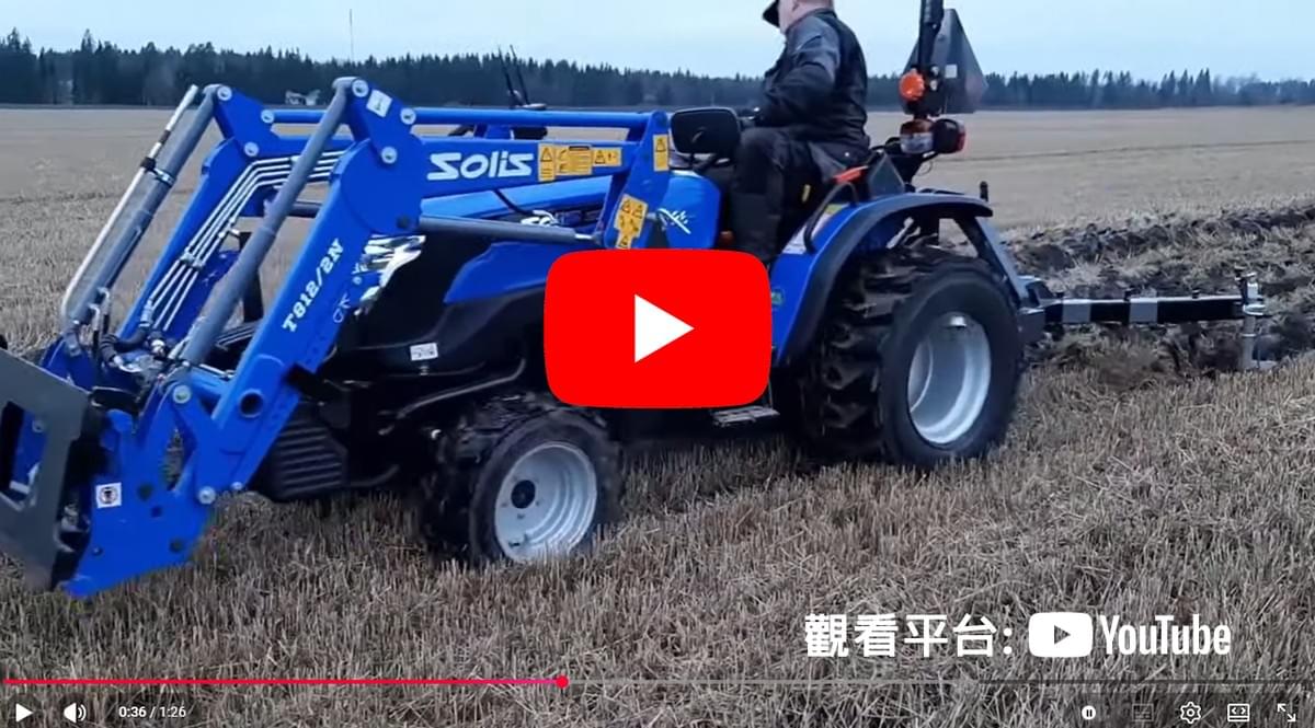 耐力卡S26