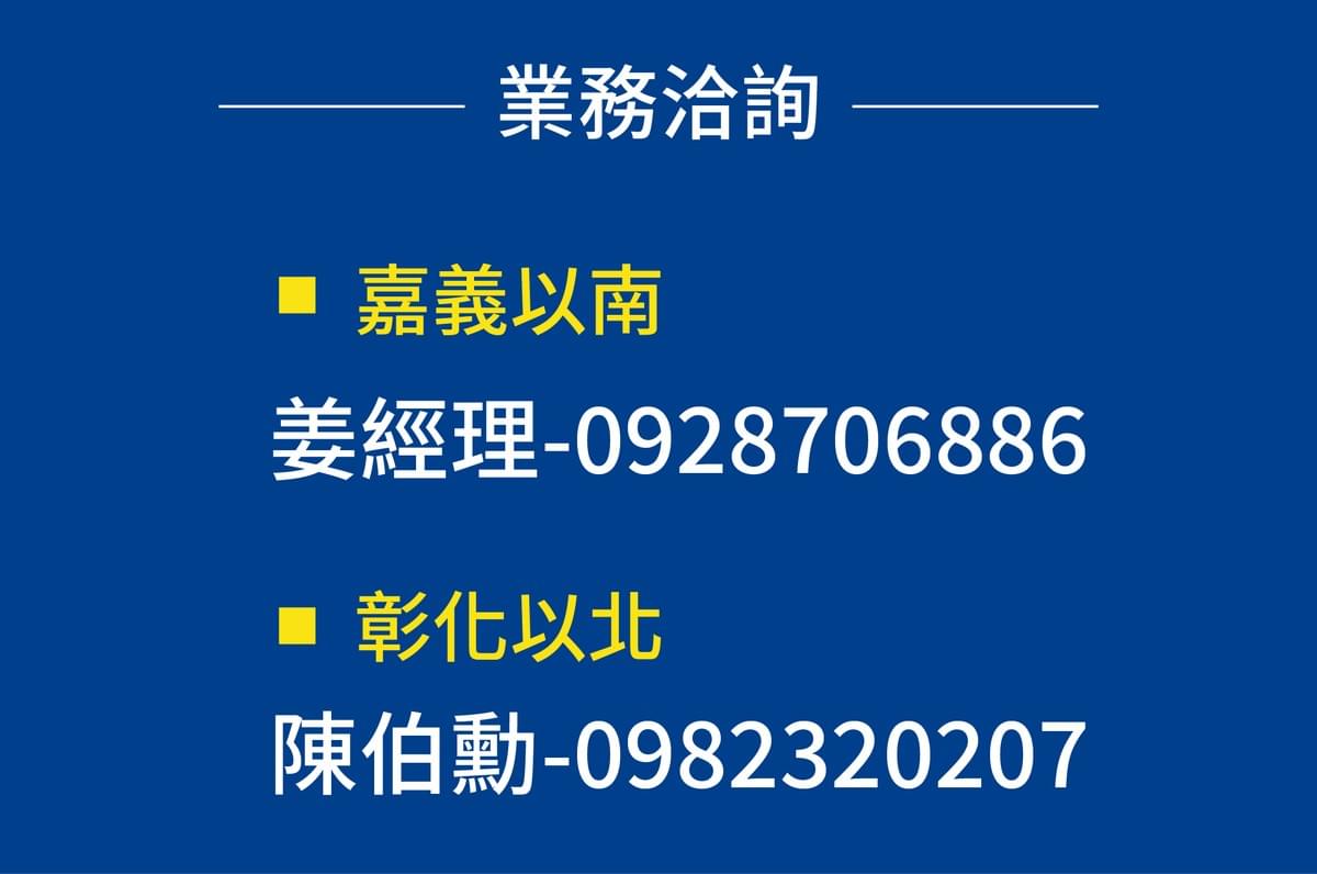 耐力卡60