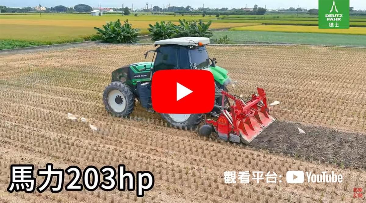6G系列