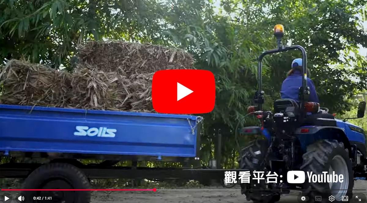 油壓式翻斗車