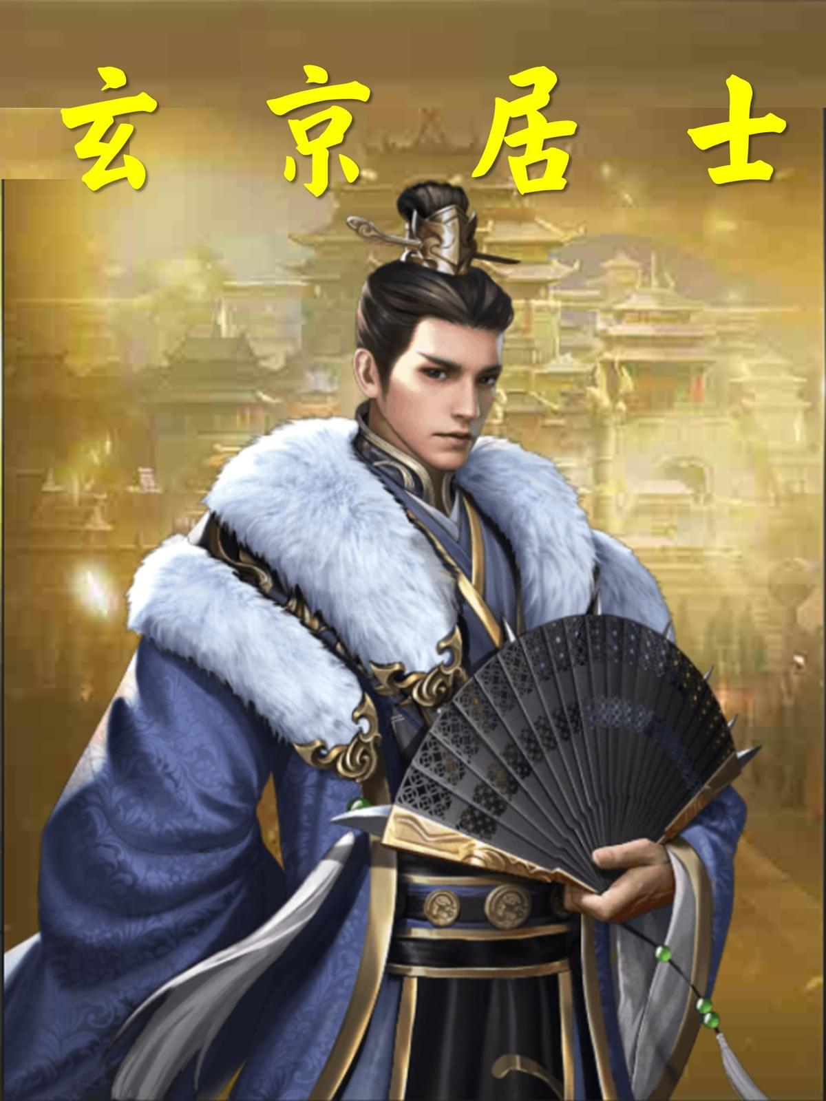 Based on the eight characters of the destiny chart, provide you with in-depth fortune analysis, help you understand your own personality and development direction, and improve the quality of life. Fate analysis The services we provide Our core business is based on traditional Chinese metaphysics, providing personalized consulting and solutions to help users improve their fortunes and enhance their quality of life while promoting traditional culture. Core Services: Eight-Character Analysis: Analyzes fortune, personality, and annual trends based on birth date and provides advice on improving fortune. Name Analysis: Integrates the strokes of a name with the Five Elements to interpret personality, career, and health, providing guidance on name changes. Annual Fortune Prediction: Combines the Heavenly Stems and Earthly Branches to predict annual fortunes and avoid adversity, providing guidance on embracing good fortune. Feng Shui Layout: Home Feng Shui Optimization: Adjust furniture placement and color matching to enhance the occupants' fortune. Office Feng Shui Layout: Professional advice on improving wealth and work efficiency. Recommended Feng Shui Ornaments: Feng Shui balls and gourds for regulating aura; auspicious ornaments like Chinese knots and wind chimes for enhancing positive energy. Spiritual Healing and Courses: Relieve stress and enhance inner peace through meditation and energy clearing. Metaphysical Wealth Creation and Fortune Improvement: Specialized services such as fortune-telling and fortune-enhancing methods are available to help boost career and wealth. Specialty Products and Derivative Services: Lucky items: Sales of physical products such as amulets (jade pendants, crystals), feng shui ornaments, and more. Metaphysical Knowledge: Offering traditional cultural courses on Bazi numerology and feng shui principles. Expansion: Analysis of the benefits of crystal and jade (mineral ornaments/accessories). Metaphysical Dating Platform: Matching partners and connecting with others through metaphysical methods. Target User Groups: Spiritual Solace Seekers: Relieving stress or psychological distress. Lifestyle Improvement Seekers: Hoping to improve their careers, studies, and relationships. Traditional Culture Enthusiasts: Curious about metaphysics and eager to apply it. Mysterious Phenomenon Explorers: Exploring astrology, tarot, and other subjects. Core User Needs: Improving personal fortune (career/studies/love). Improving interpersonal relationships (family/workplace). Gaining psychological comfort and stress relief. Operation and Pricing Model: Subscription Membership: Pay a fixed daily fee for exclusive services and discounts. Pay-as-you-go: Specific services (such as numerology analysis and feng shui consultation) are charged separately. Diversified Value-Added Services: Providing in-depth analysis, crystal and jade recommendations, and a dating platform, among other expanded content. The platform's development history: Initial stage: basic metaphysical consulting services. Expansion and cooperation: Cooperate with well-known metaphysical masters (such as Chilong Jushi, Liu Donglin, and Nangong Teacher) to enhance professionalism. Business diversification: Covering Feng Shui, numerology, Tarot, spiritual healing and other fields, launching sub-businesses. Contact information and channels are through WeChat/WhatsApp for online consultation or appointment. Provide instant answers and customized services, emphasizing convenience. The platform's purpose is to promote traditional metaphysical culture: inherit Chinese metaphysical knowledge, and popularize the principles of Bazi, Feng Shui, etc. Provide personalized services: meet user customization needs, and improve the quality of life and spiritual well-being. Summary: "Fuqi Metaphysical Platform" is a comprehensive metaphysical service platform that integrates traditional numerology, Feng Shui, and spiritual healing. Through personalized consultation, fortune-bringing products, knowledge popularization and social development, it covers users from fortune improvement to spiritual healing.