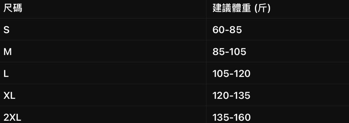 嘻哈美式復古無袖T恤