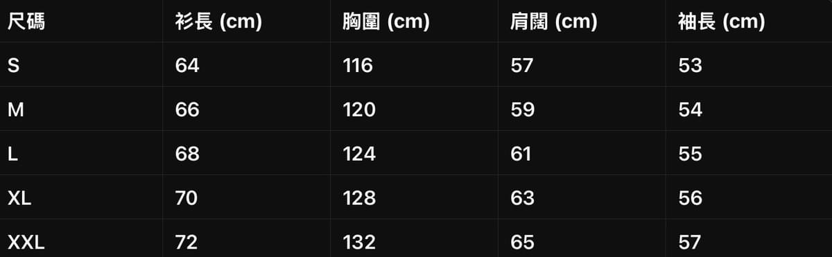 美式復古豹紋十字刺繡連帽衛衣