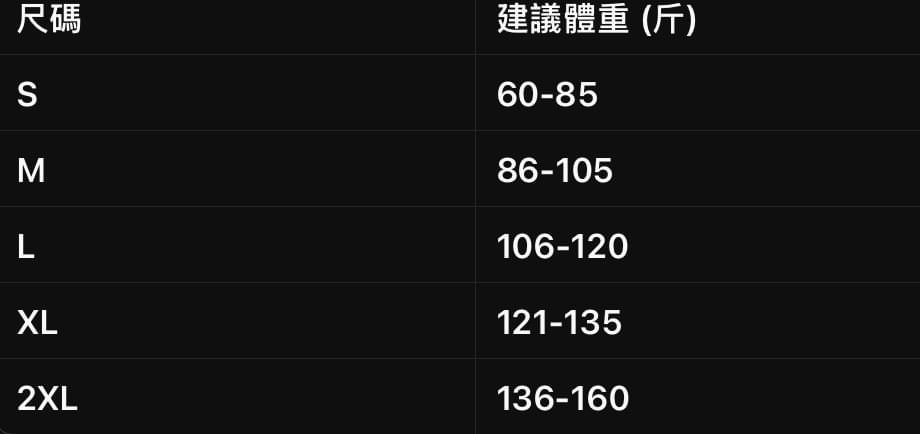 美式斜肩長袖衛衣