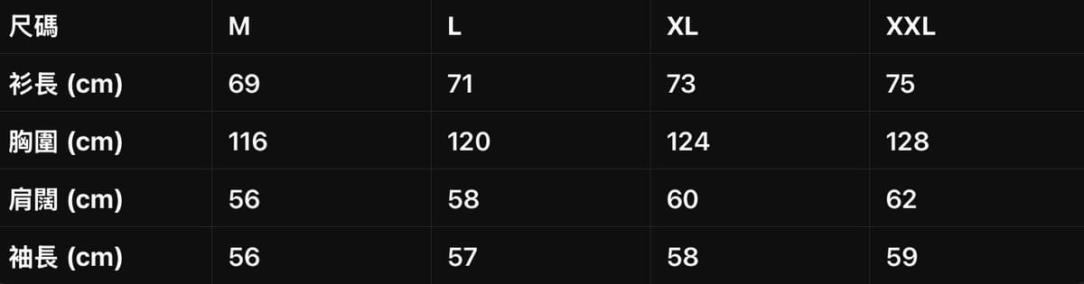 美式Oversize連帽拉鍊衛衣