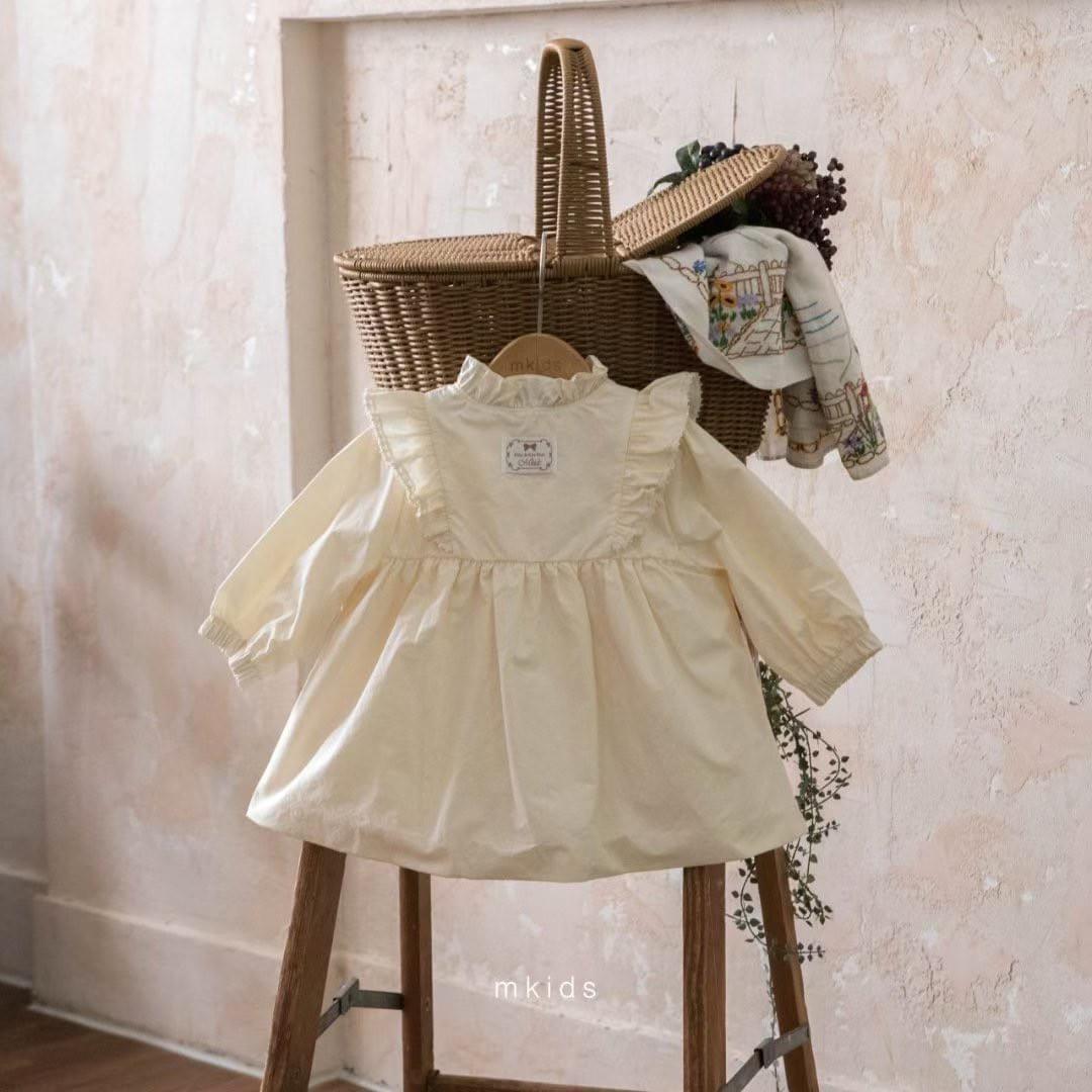 【預購】荷葉邊大衣