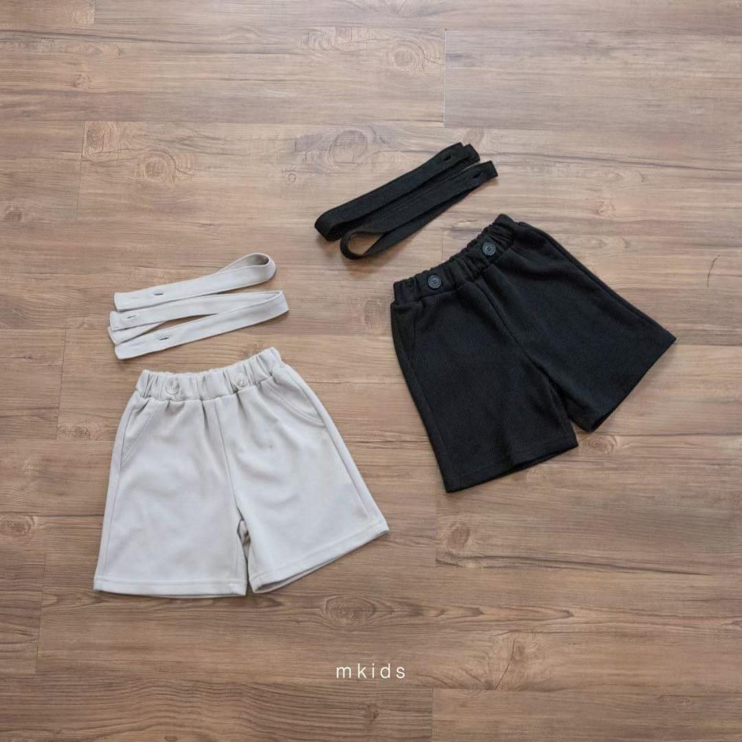 【預購】揹帶褲