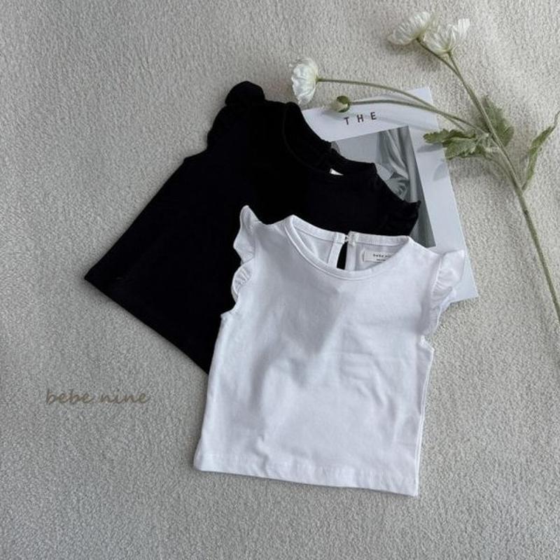 韓國-bebenine背心