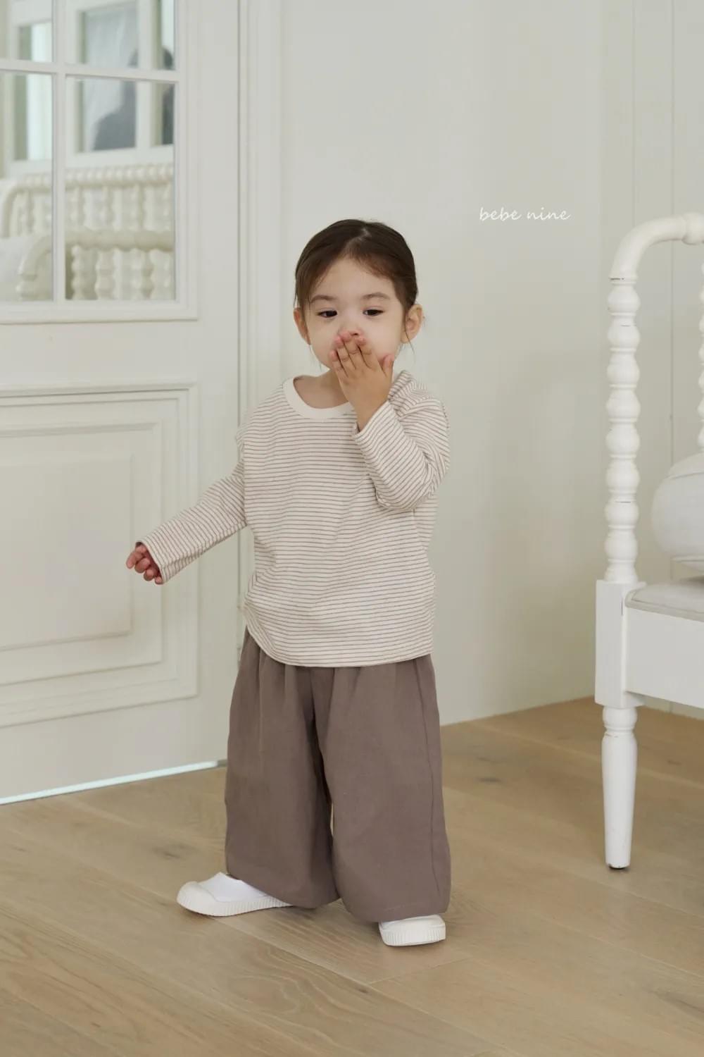 【預購】慵懶寬褲