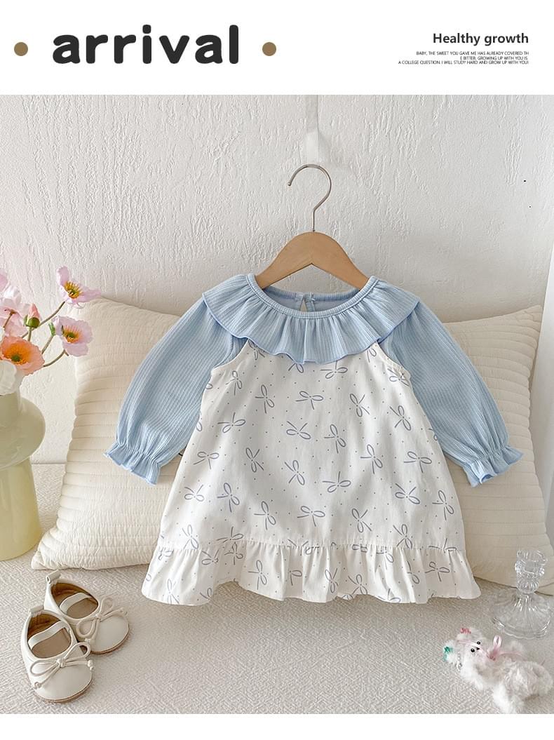 洋氣娃娃衫吊帶裙