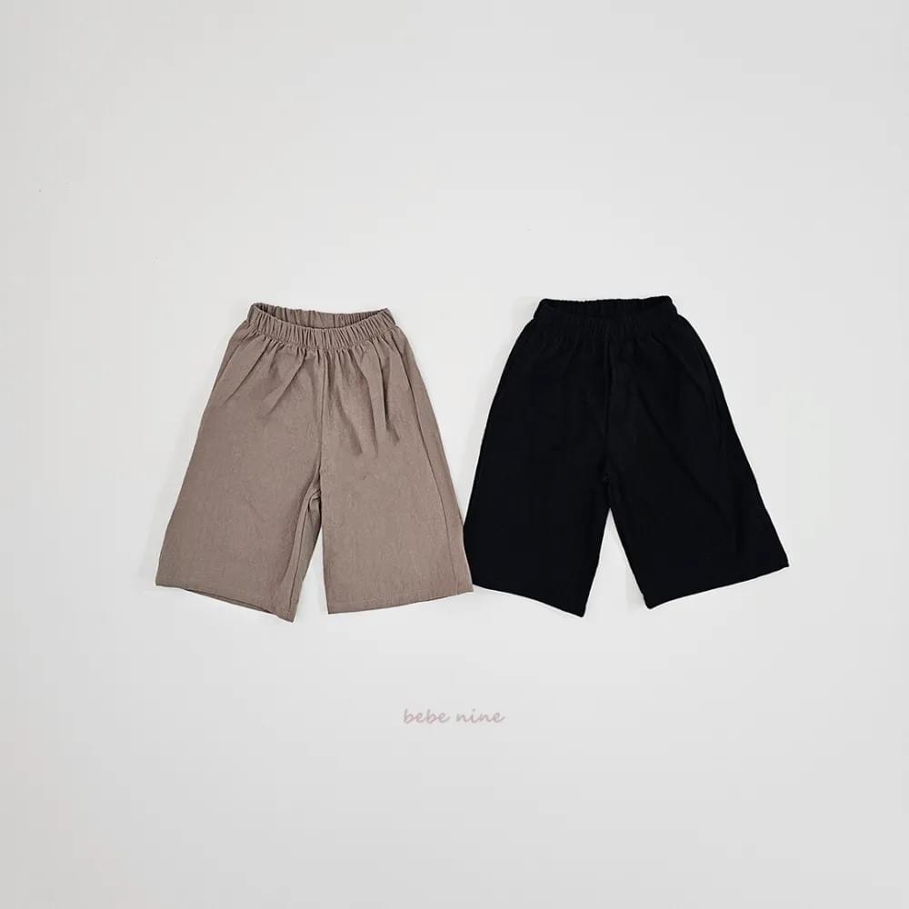 【預購】慵懶寬褲