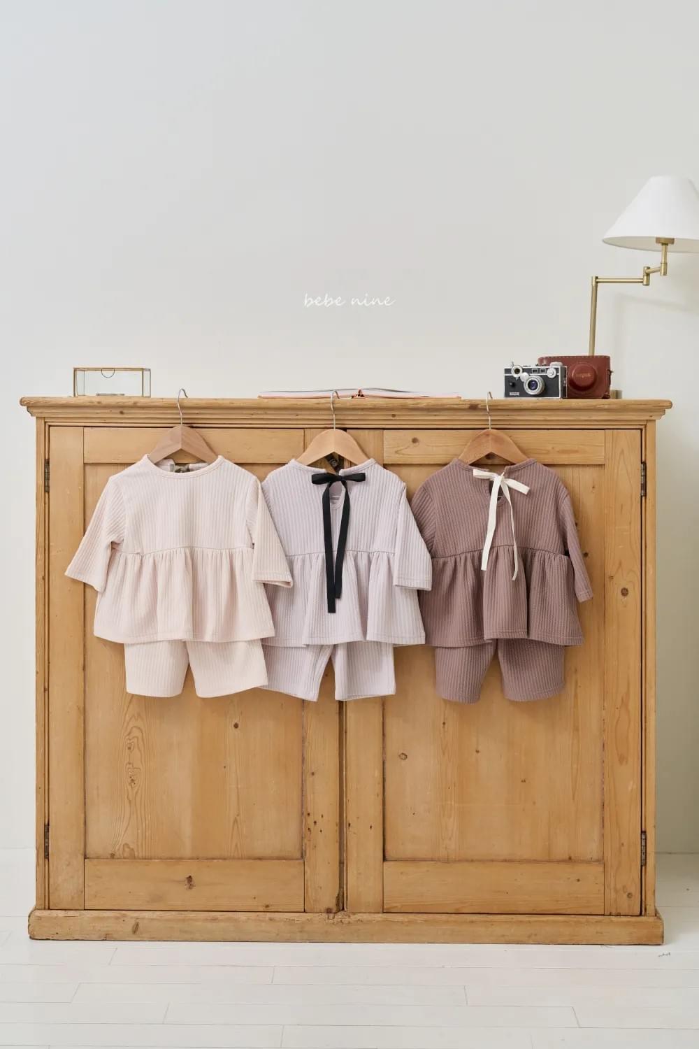 【預購】綁帶套裝