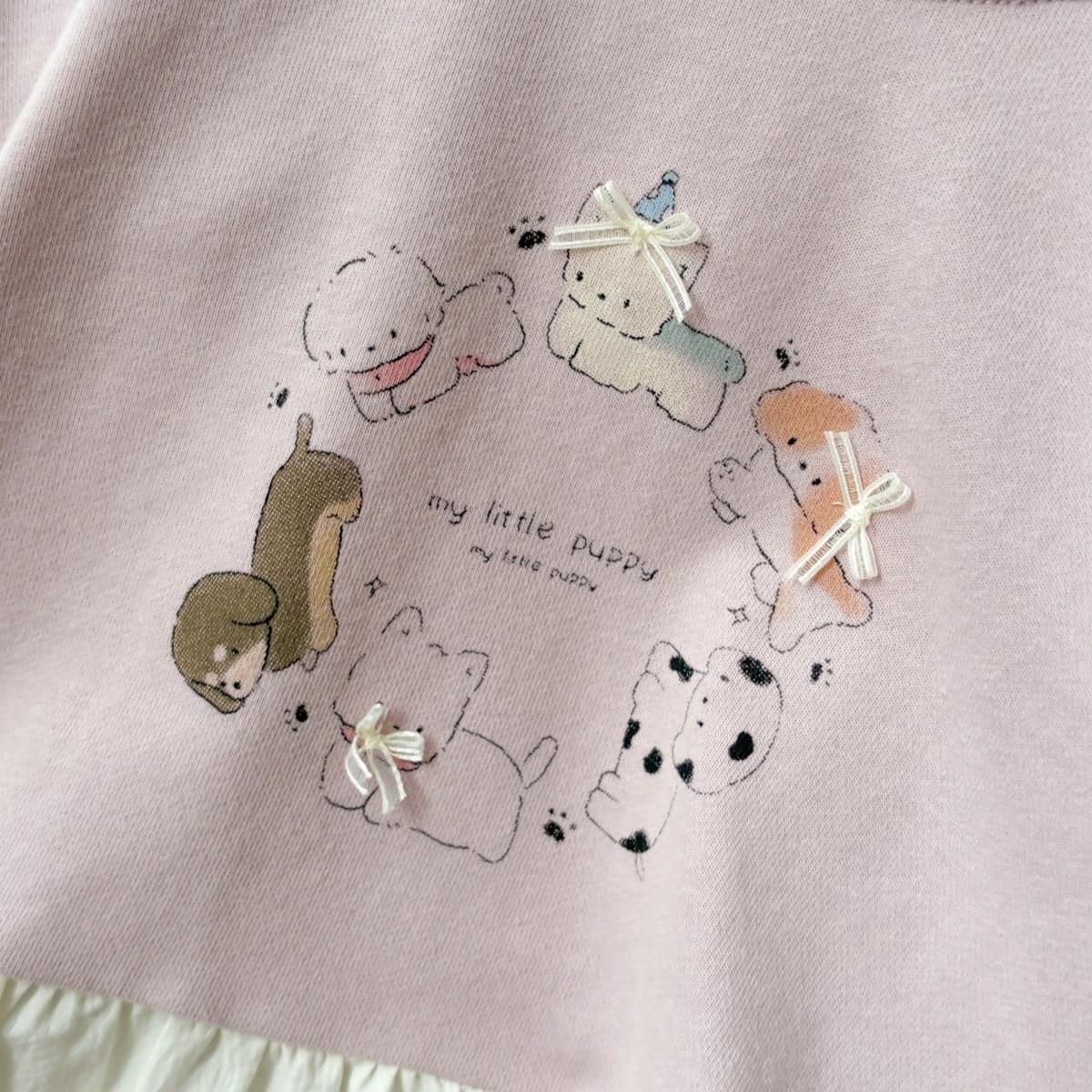 蝴蝶結動物套裝