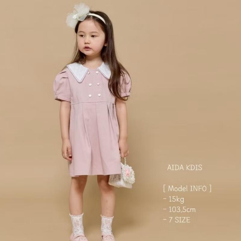 韓國-AIDA 扣子連身裙