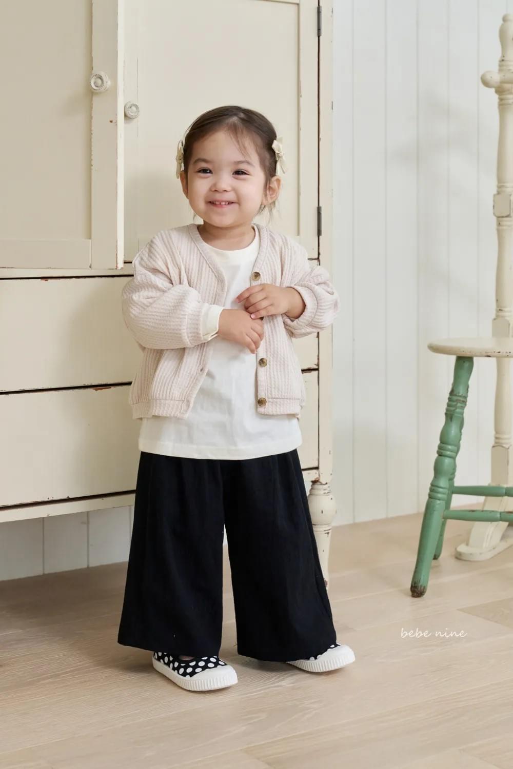 【預購】慵懶寬褲