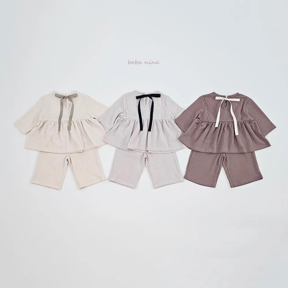 【預購】綁帶套裝