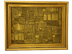 ציור מופשט בגווני זהב ושחור עם דפוסים גיאומטריים מלבניים