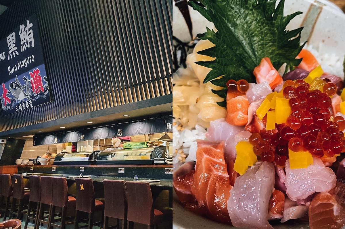 “Left: Eye-level view of the Kuro Maguro restaurant interior with large Japanese signage, vertical wooden slat decor, a sushi counter, upholstered bar stools, display cases, and warm restaurant lighting creating a contemporary Japanese dining atmosphere. Right: Close-up, top-down view of a bara chirashi bowl with diced raw fish, bright red salmon roe, yellow garnish strips, a green shiso leaf, sesame seeds, and white rice, emphasizing glossy seafood textures, vibrant colors, and detailed ingredient presentation.”