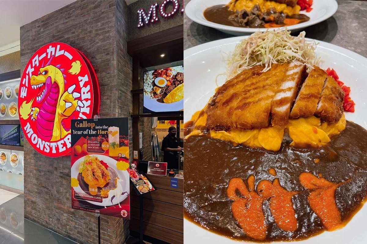 Split image showing a Monster Curry restaurant entrance with a colorful dragon logo and promotional sign on the left, and a plate of Japanese curry topped with crispy chicken, creamy scrambled egg, cabbage, carrots, and red pickles on the right.