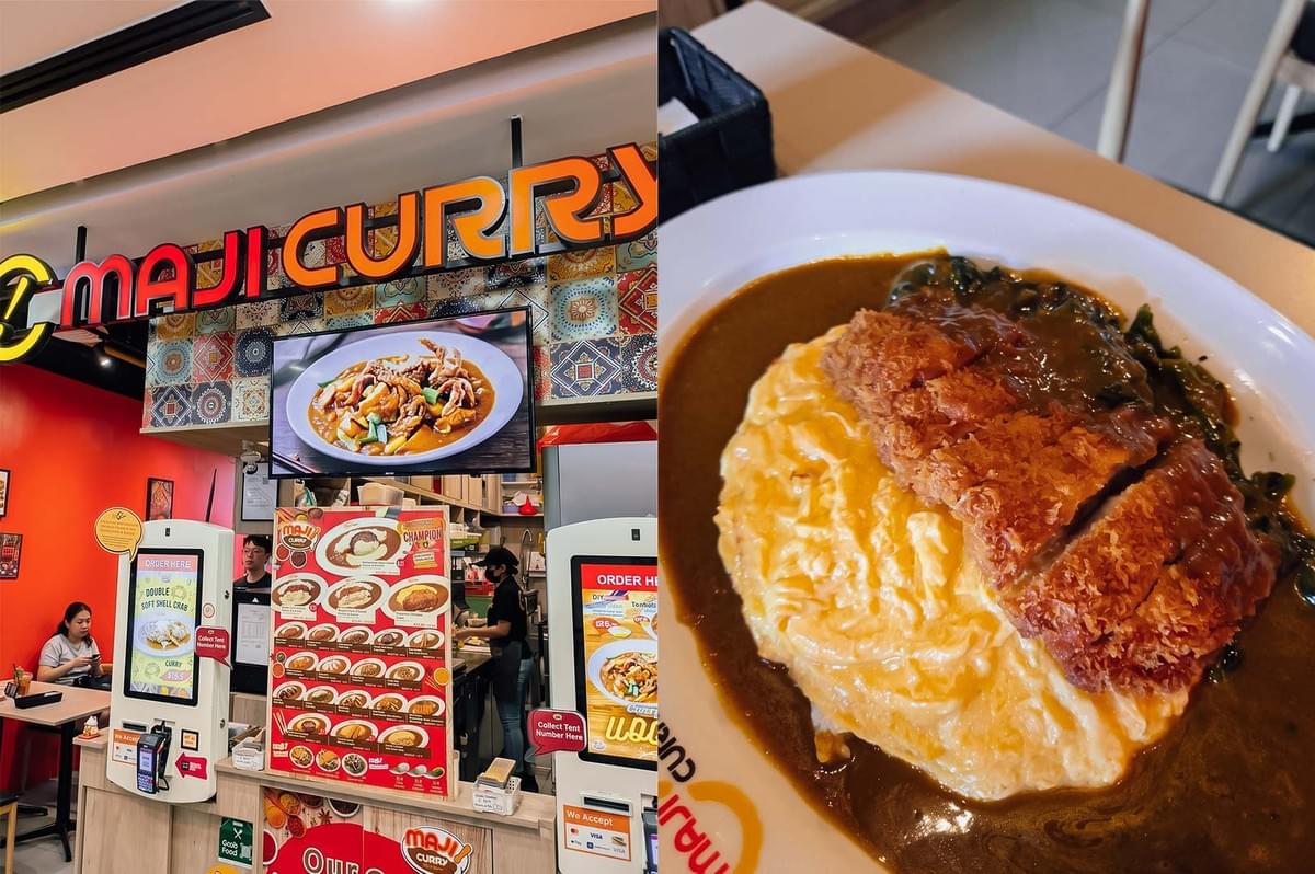 Split image showing the Maji Curry restaurant interior and ordering kiosks on the left, and a plate of Japanese curry with fluffy scrambled egg and crispy breaded pork cutlet on the right.