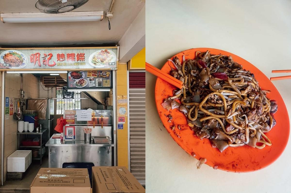 A side-by-side composite image showing the "Meng Kee Fried Kway Teow" (明記 炒粿條) hawker stall storefront on the left, equipped with stainless steel counters and stacked cardboard boxes in front, alongside a top-down view on the right of a freshly cooked plate of dark, stir-fried char kway teow noodles served on a bright orange plate with chopsticks.