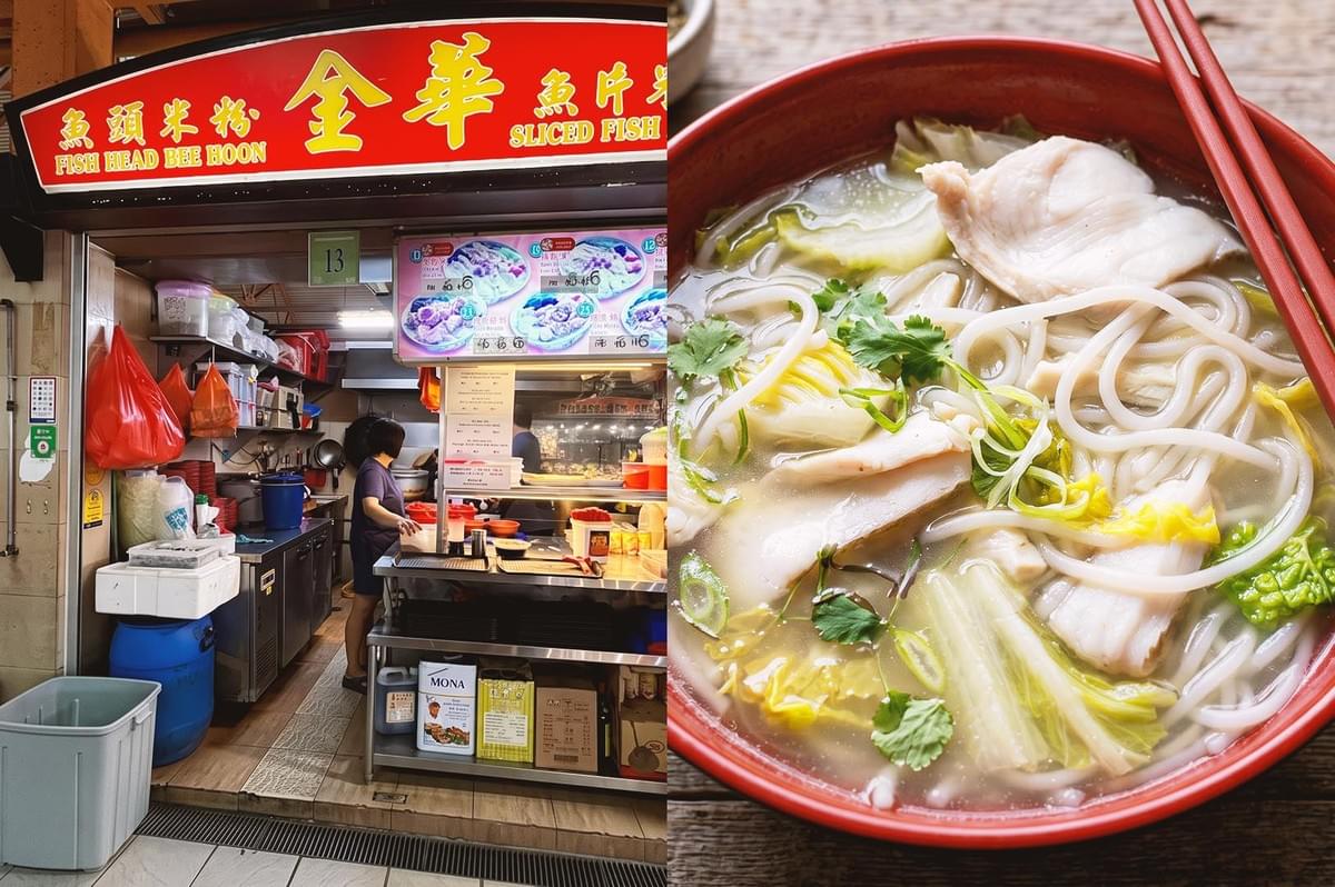Collage of Jin Hua Fish Head Bee Hoon storefront and Bee Hoon fish soup with generous amount of fish chunks and vegetables