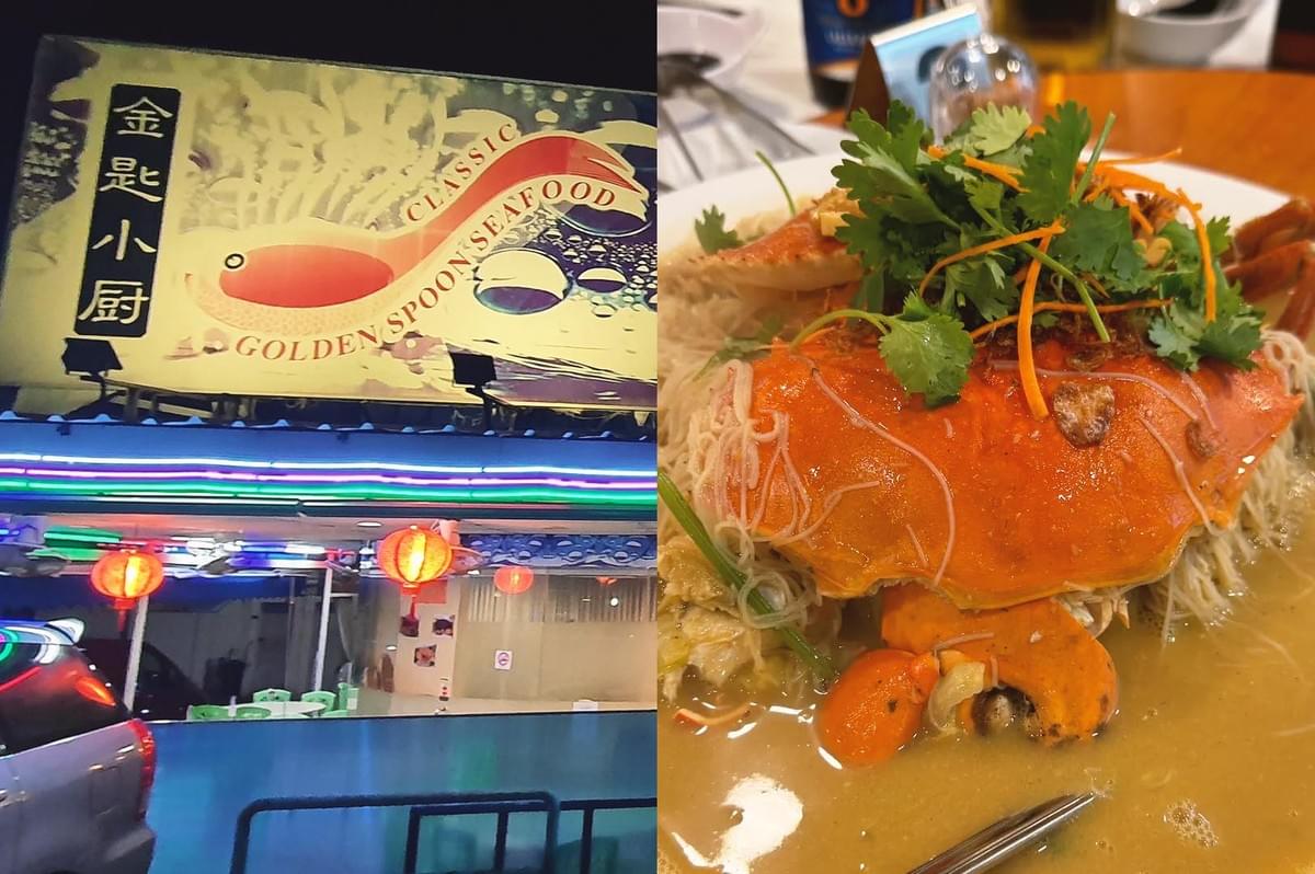 Collage of De Golden Spoon storefront and saucy crab bee hoon garnished with carrots and parsley