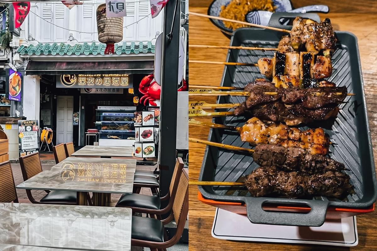 Left: Eye-level street view of a Japanese izakaya exterior with outdoor seating, tiled roof detail, hanging lanterns, illuminated Japanese signage, and a narrow alley setting with tables and chairs arranged along the walkway. Right: Top-down close-up of assorted yakitori skewers arranged on a rectangular grill plate, featuring different cuts of grilled meat with char marks and glazed surfaces on a wooden table background.